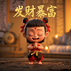 哈希表的使用